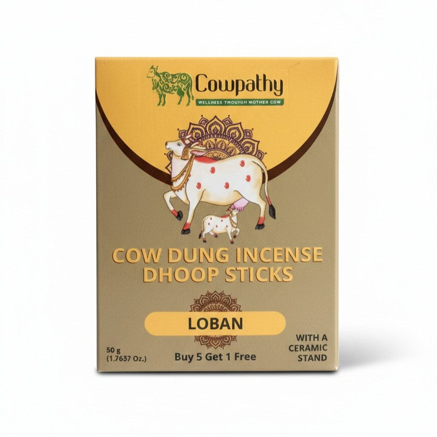 Panchgavya Loban Dhoop Sticks - 50 GM