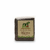Urad Dal (whole skin) 1Kg