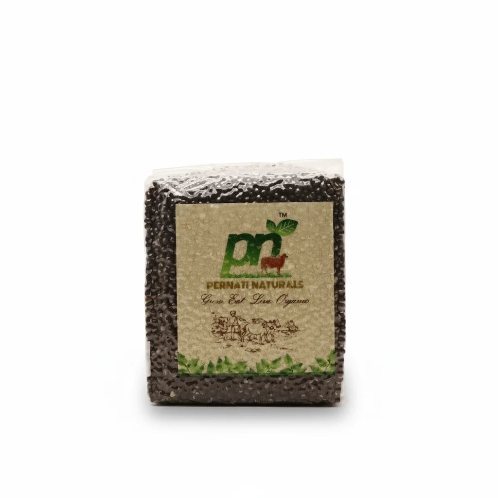 Urad Dal (whole skin) 1Kg
